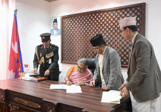 नवनियुक्त प्रधानमन्त्री कार्कीद्वारा पदभार ग्रहण