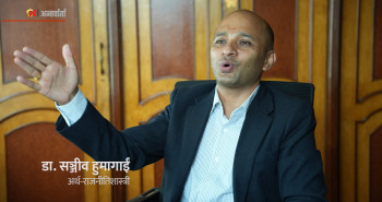 संवादको संस्कृतितर्फः डिजिटल युगमा नेपाली लोकतन्त्रको नवीन दिशा