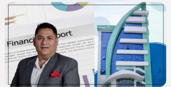 सिटिजन्स बैंकद्वारा ५.२६ प्रतिशत लाभांश घोषणा, संकटको घडीमा लगानीकर्तामा उत्साह थप्दै