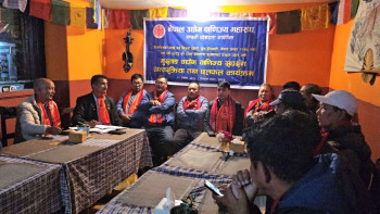 मुस्ताङको कोरला नाका त्रिदेशीय व्यापार र पर्यटनको केन्द्र बनाउनुपर्छः अध्यक्ष ढकाल