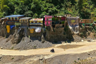 बिपी राजमार्ग एकतर्फी सञ्चालन