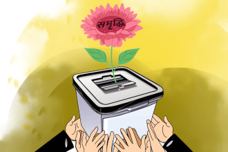 सम्पादकीयः स्थायित्व र समृद्धिको आधारशिला चुनाव