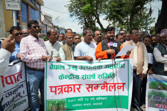 उखु किसानद्वारा अनिश्चितकालीन राष्ट्रिय राजमार्ग ठप्प पार्ने घोषणा