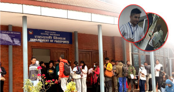 स्थलगत रिपाेर्टिङ: राहदानी विभागमा के भइरहेको छ?, सिसिटिभीले देखायो अनियमितताकाे खेल