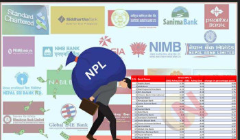 वाणिज्य बैंकहरुको खराब कर्जा ७ प्रतिशतमाथि पुग्दा प्रोभिजनमा खर्च ११ अर्ब नाघ्याे