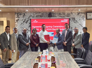 एनआईसी एशिया बैंक नेपालपे कार्डमा आवद्ध