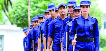 म्यादी प्रहरीका नाममा राज्यकाेषमा छेद: दलीय कार्यकर्ता भर्तीकेन्द्र