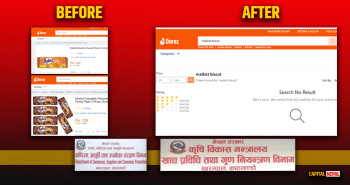 दराज नेपालः वैध संस्थाको अवैध कारोबार, मालकिस्ट बिस्कुट सुटुक्कै आफ्नाे प्लेटफर्म हटायाे