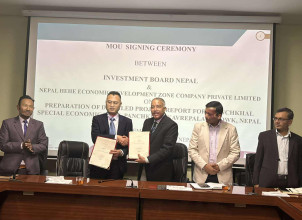 लगानी बोर्ड र नेपाल हेहे इकोनोमिक डेभलपमेन्टबीच परियोजना प्रतिवेदनसम्बन्धी सम्झौतामा हस्ताक्षर