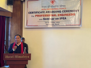 निर्माण व्यवसायीसँगै कर्मचारीले समयमा काम नगर्दा राज्यले ठूलो नोक्सानी बेहोरिरहेको छ- मन्त्री घिसिङ