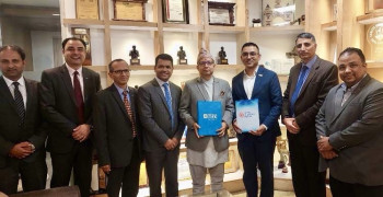 एनएमबी बैंकको अनलाइन पेमेन्ट गेटवे सञ्चालन, भिसा र मास्टरकार्डमार्फत भुक्तानी