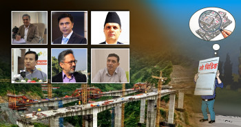 ‘लो बिडिङ’: सस्तो ठेक्काको महँगो मूल्य