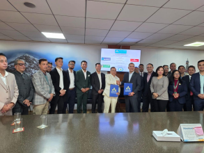 नारखोला जलविद्युत् आयोजनालाई साढे ९ अर्ब ऋण सुनिश्चित, कुमारी बैंकको अगुवाइमा ५ बैंकले लगानी गर्ने