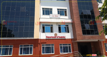 अटोमेटिक रुटबाट १८ अर्ब वैदेशिक लगानी प्रतिबद्धता, भौतिक फाइलबाट साढे एक खर्ब