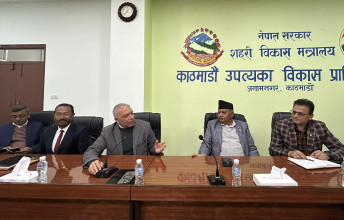 ‘लुम्बिनी प्रदेशको राजधानीलाई बुटवल र नेपालगञ्जसँग जोड्न आवश्यक’