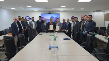 औद्योगिक क्षेत्र निर्माणसँगै संचालन गर्न सीएनआई र निफ्राबीच सम्झौता