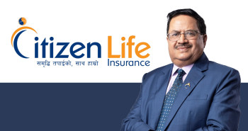 सिटिजन लाइफकाे २० प्रतिशत नगद लाभांश घोषणा, 'डिभिडेन्ट' बाँड्ने इन्स्याेरेन्स क्षेत्रकै पहिलाे कम्पनी