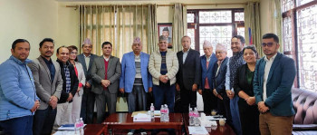 गण्डकी प्रदेश र दायित्वबीच समझदारी, मुख्यमन्त्री सार्वजनिक सुशासन फेलोशिप सञ्चालन गरिने