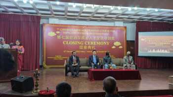 चिनियाँ पर्यटक लक्षित भाषा तालिम सम्पन्न, नेपालको पर्यटनले लाभ लिने जिकिर