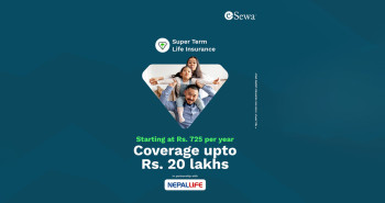 इसेवाद्वारा सुपर टर्म लाइफ इन्स्योरेन्स सार्वजनिक