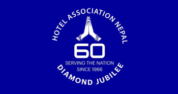 हिरक जयन्तीका अवसरमा होटल एक्स्पो-२०२६ आयोजना हुने