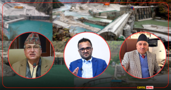 मुआब्जाको सट्टा सेयर : जलविद्युत् आयोजनाबाट प्रभावित नागरिकको जग्गा 'हडप्ने दाउ'?