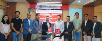 ग्लोबल आइएमई बैंक–फ्यान सम्झौता, पुष्प खेतीमा हरितगृह कर्जा