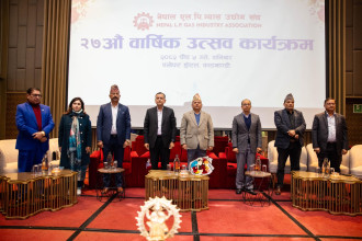 एलपी ग्यास उद्योग संघले दियो एफएनसीसीआई निर्वाचनका लागि शिवप्रसाद घिमिरेलाई समर्थन