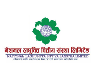 नेशनल लघुवित्तले १५ प्रतिशत लाभांश वितरण गर्ने, बोनस र नगद कति?