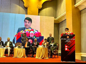 निजी क्षेत्रलाई निषेधित क्षेत्र घोषणा होस्ः अध्यक्ष ढकाल