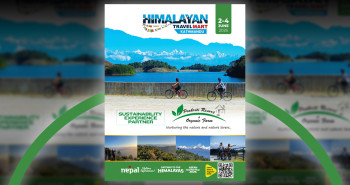 हिमालयन ट्राभल मार्ट २०२६: प्रकृति रिसोर्ट ‘सस्ट्यानिबिलिटी एक्स्पेरियन्स पार्टनर’ नियुक्त
