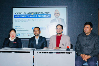 एमआईटी कलेजको आयोजनामा कृष्ण पाण्डेयको गिनिज विश्व कीर्तिमान प्रयास