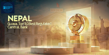 बिजनेस रेडी रिपाेर्ट २०२५: विश्वमै उत्कृष्ट नियमन गर्ने ‘टप टेन’ भित्र राष्ट्र बैंक