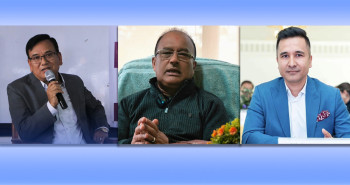 निर्माण व्यवसायी महासंघ अध्यक्षमा तीन जना आकांक्षी, कसले मार्ला बाजी?