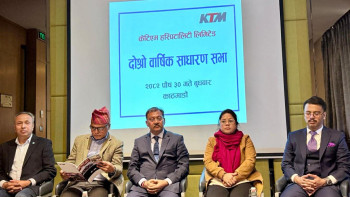 केटीएम हस्पिटालिटीले साढे १५ करोडको आईपीओ ल्याउँदै, साधारण सभाद्वारा प्रस्ताव स्वीकृत