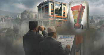 क्यापिटल चार्जः बैंकिङ स्वास्थ्यको थर्मोमिटर