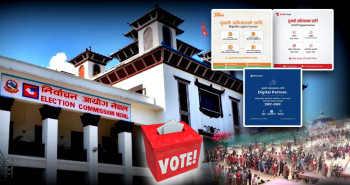 सफ्टवेयर नै बनाएर चुनाव प्रसार-प्रचार: सफ्टवेयर बनाउनेको लर्को, दर्जनौं कम्पनी सक्रिय