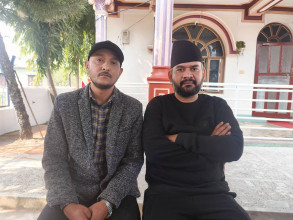 एमाले युवा संघ दमक अध्यक्ष छवि खतिवडा लागे बालेनतिर