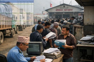 अन्तर्राष्ट्रिय व्यापारमा नेपाल ८५ औं स्थानमा: नीति खुला तर दयनीय व्यापार