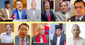 पूर्वअर्थमन्त्रीहरूको चुनावी कम्पन: घोषणा फिर्ता, क्षेत्र बदल्दै, केही गायब!