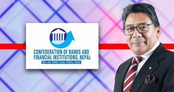 सिबिफिनमा प्रचण्डबहादुरको इन्ट्रीले निहुरियो कुशल अध्यक्षहरुको शिर