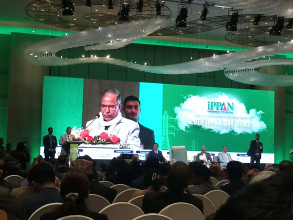 ऊर्जा  राष्ट्रिय विकास र आर्थिक समृद्धिको आधारस्तम्भ: उपराष्ट्रपति यादव