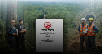 फलोअपः वन नियमावली संशोधनः विकास आयोजनालाई 'हरियो बत्ती'