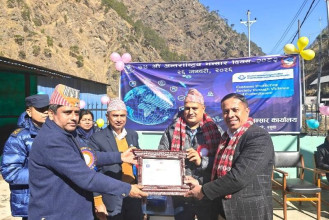 ७४औँ अन्तर्राष्ट्रिय भन्सार दिवसमा रसुवा भन्सारले गर्‍यो सिजीलाई सम्मान