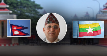 दुबई बन्यो थाइल्यान्ड-म्यानमार भइरहेकाे गैरकानुनी स्क्यामिङको 'प्रवेशद्वार'