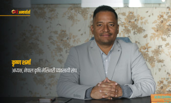 'कृषि यान्त्रिकीकरण-युवालाई कृषिमा फर्काउने ‘मिसाइल’ हो'