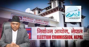 आचारसंहिता देखाएर एनएसी महाप्रबन्धक छनाेटमा सर्वोच्चकाे रोक, क्यानमा के होला?