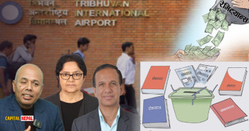 वैदेशिक रोजगारीलाई व्यवस्थित गर्न कस्तो बन्नुपर्छ दलको घोषणा पत्र?