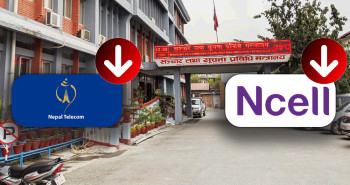 दूरसञ्चारको गुणस्तरमा ह्रास: नीतिगत अस्पष्टताले उद्योग संकटमा