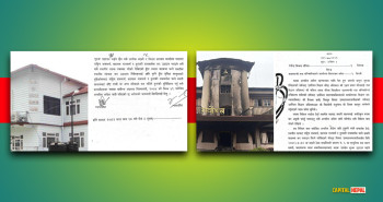 राजमार्गमा स्थानीय तहलाई कर नउठाउन सर्वोच्चको आदेश, अवज्ञा गरे मुद्दा हाल्ने